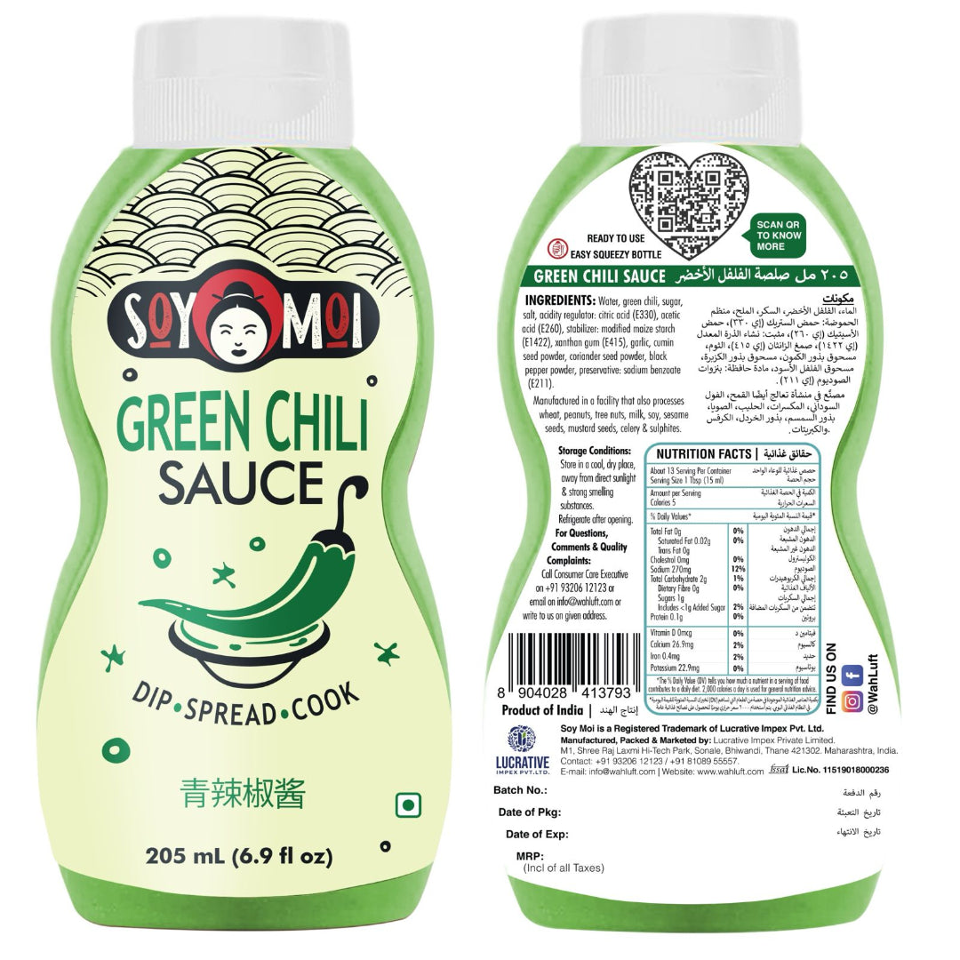 Green Chilli Sauce_220g & Schezuan Sauce_220g