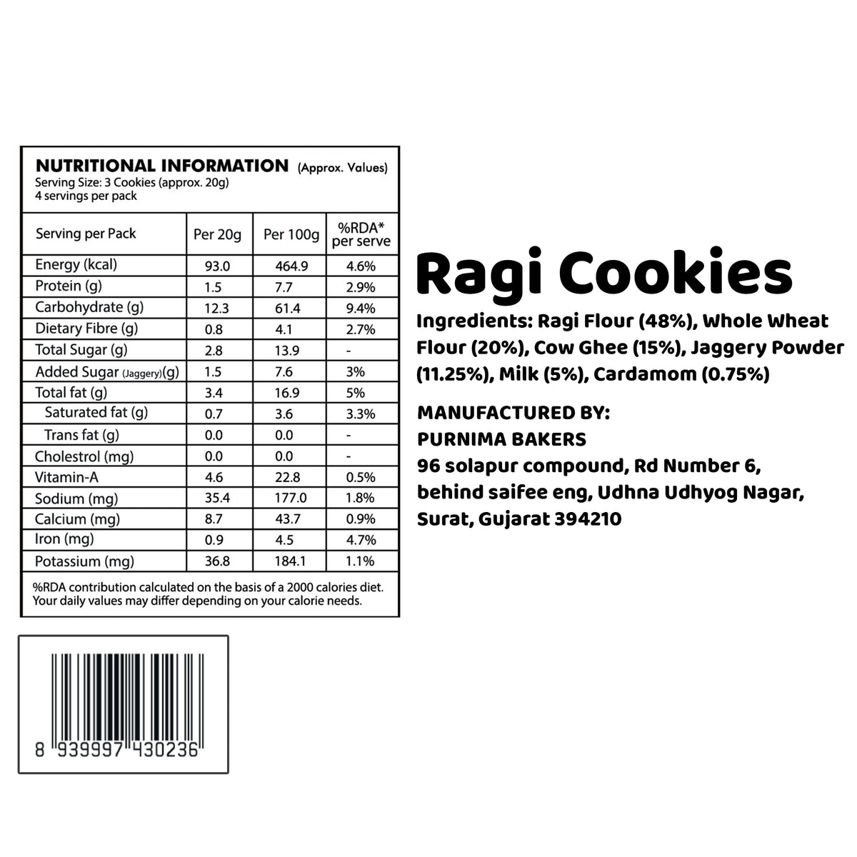 Ragi cookies | 115 gm